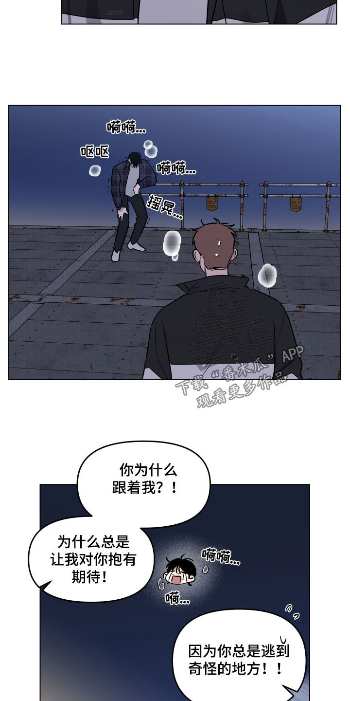 第15章：幸运1