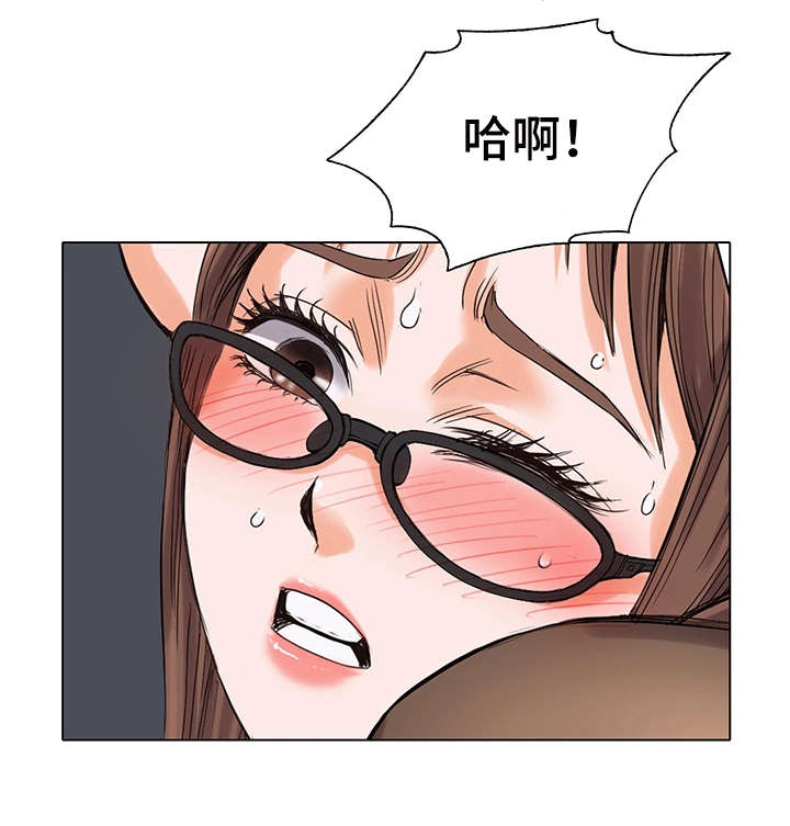 第15章：不会让你失望8