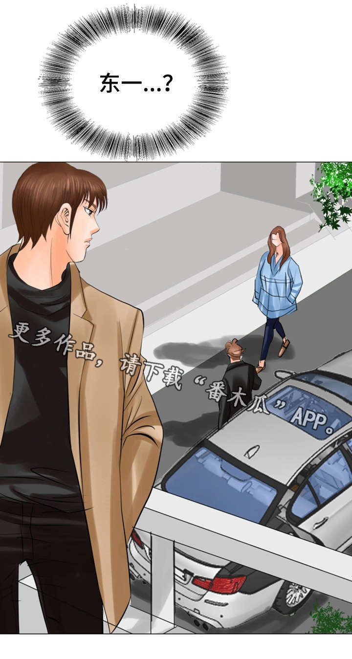 第36章：更近一些11
