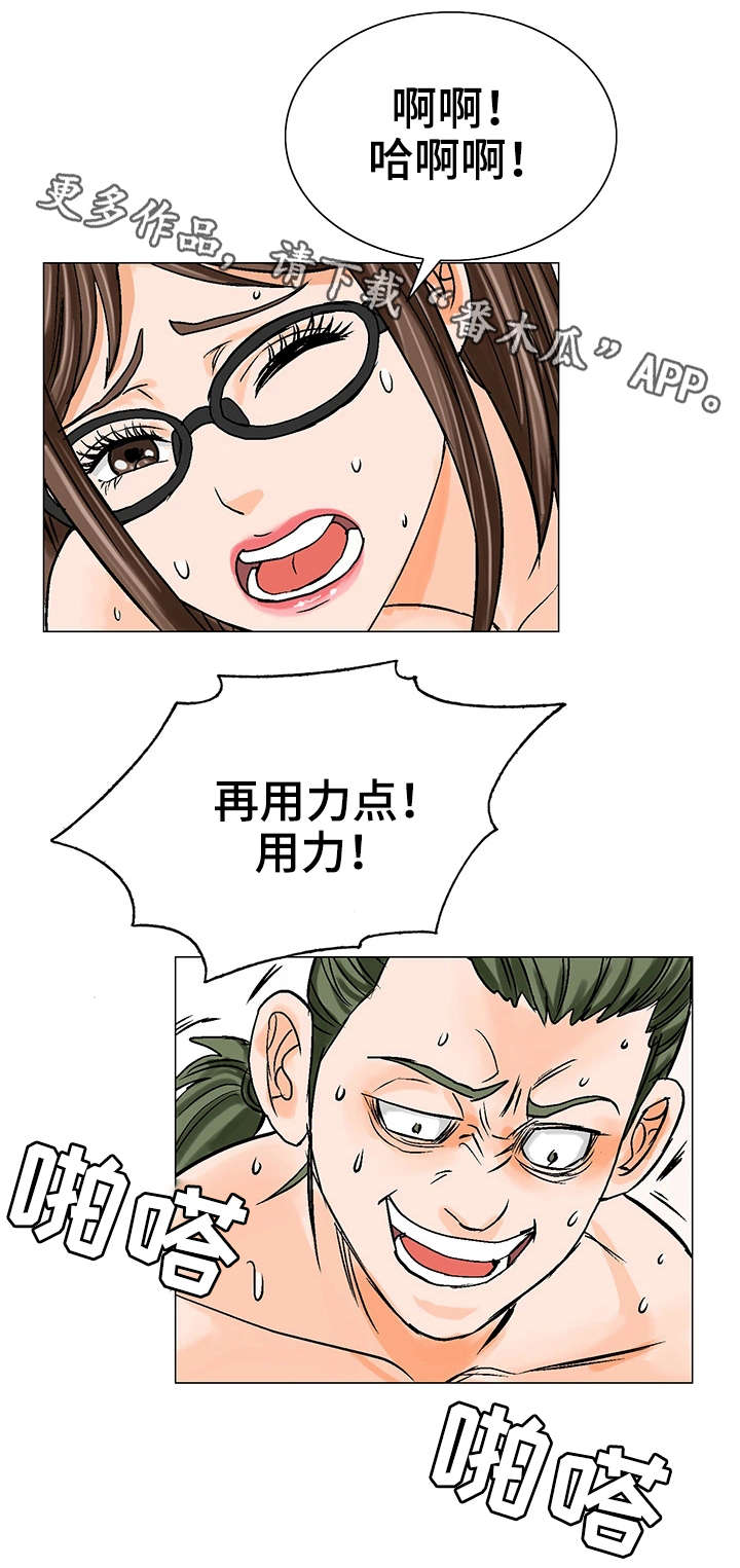 第21章：决心0