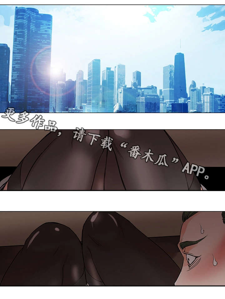 第14章：家教8