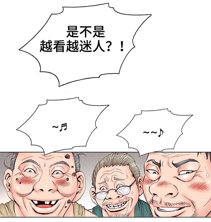 第1章：童年10