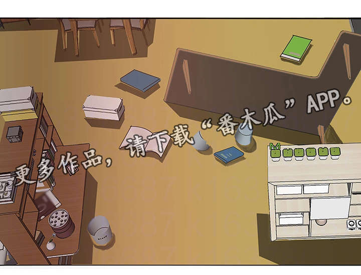 第25章：妹妹13