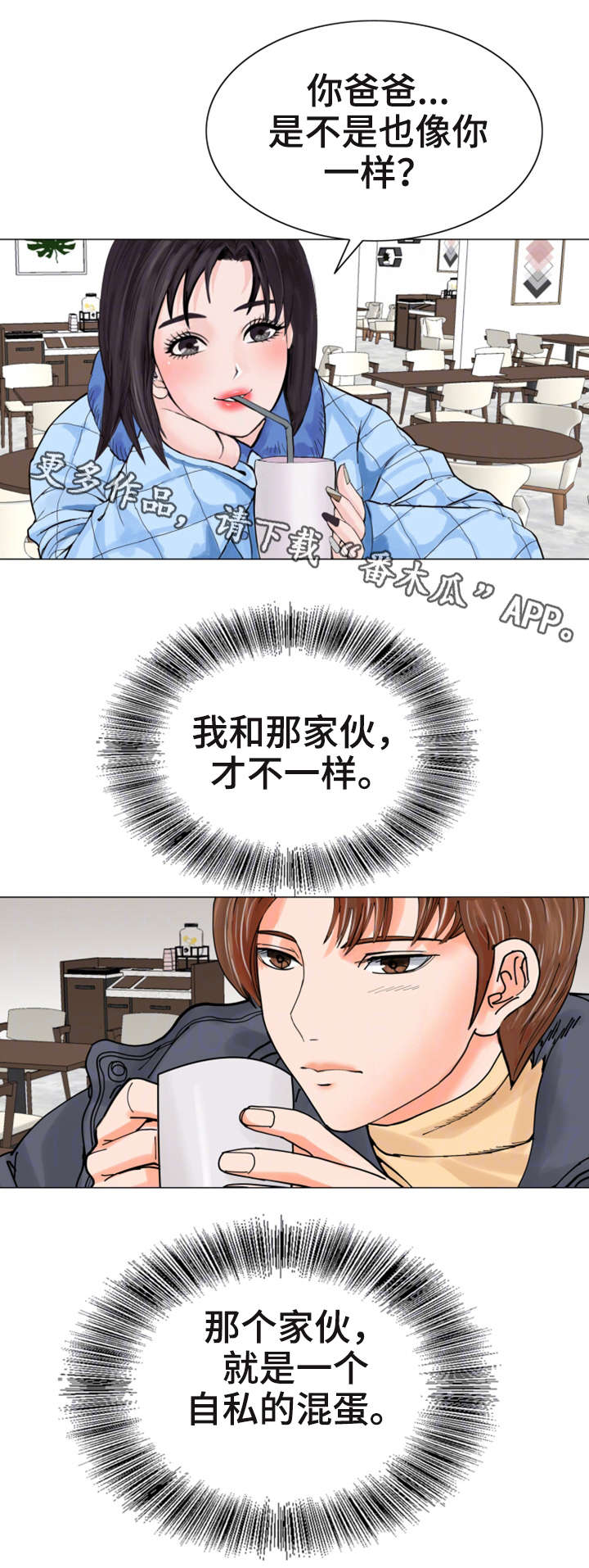 第17章：问5