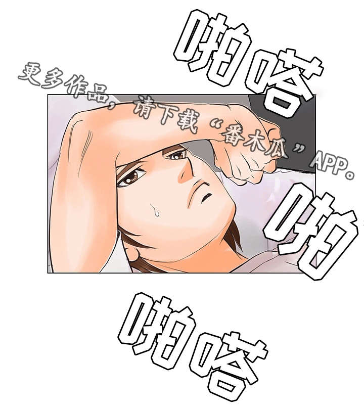 第34章：出狱17