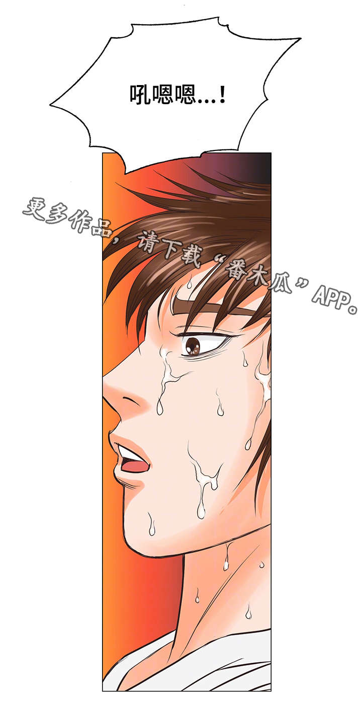 第34章：出狱9