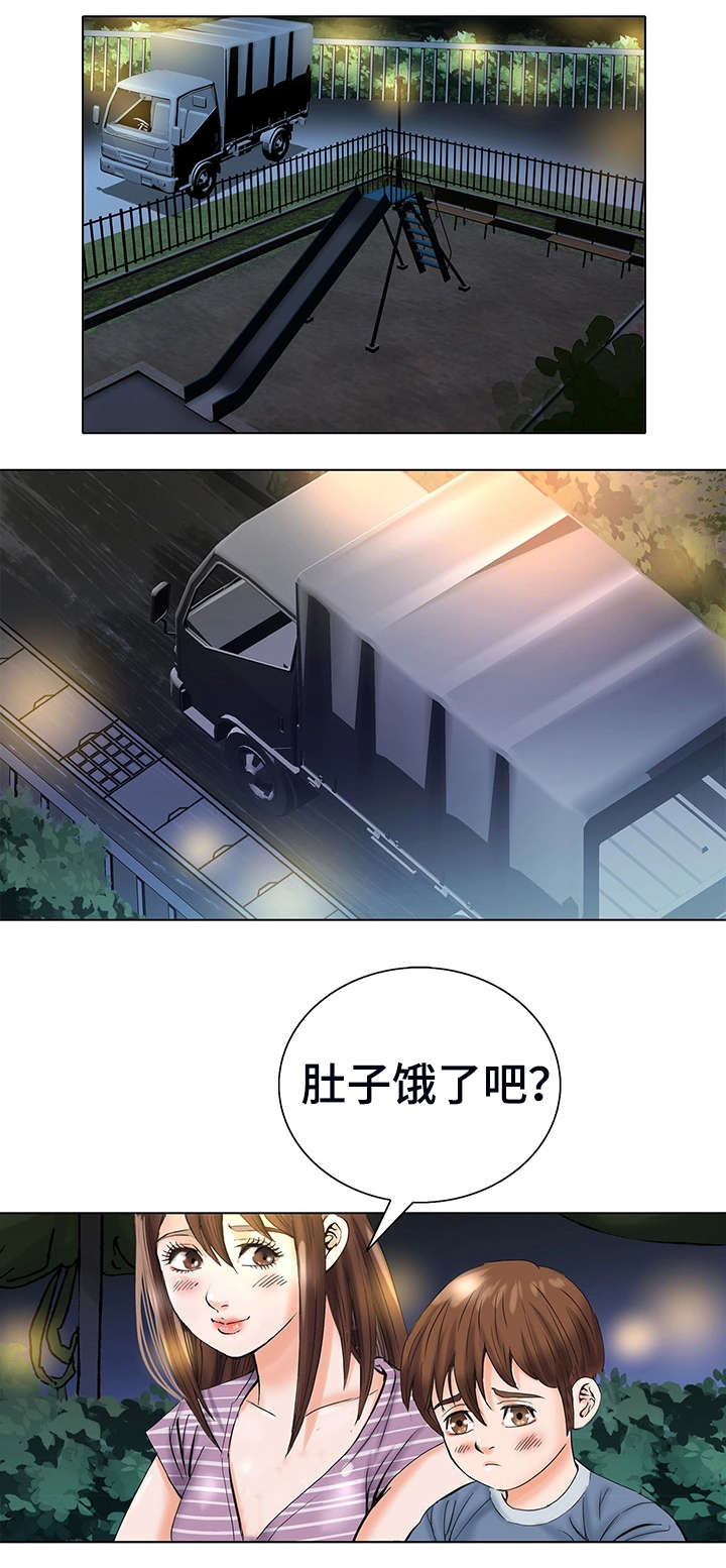 第2章：姐姐5