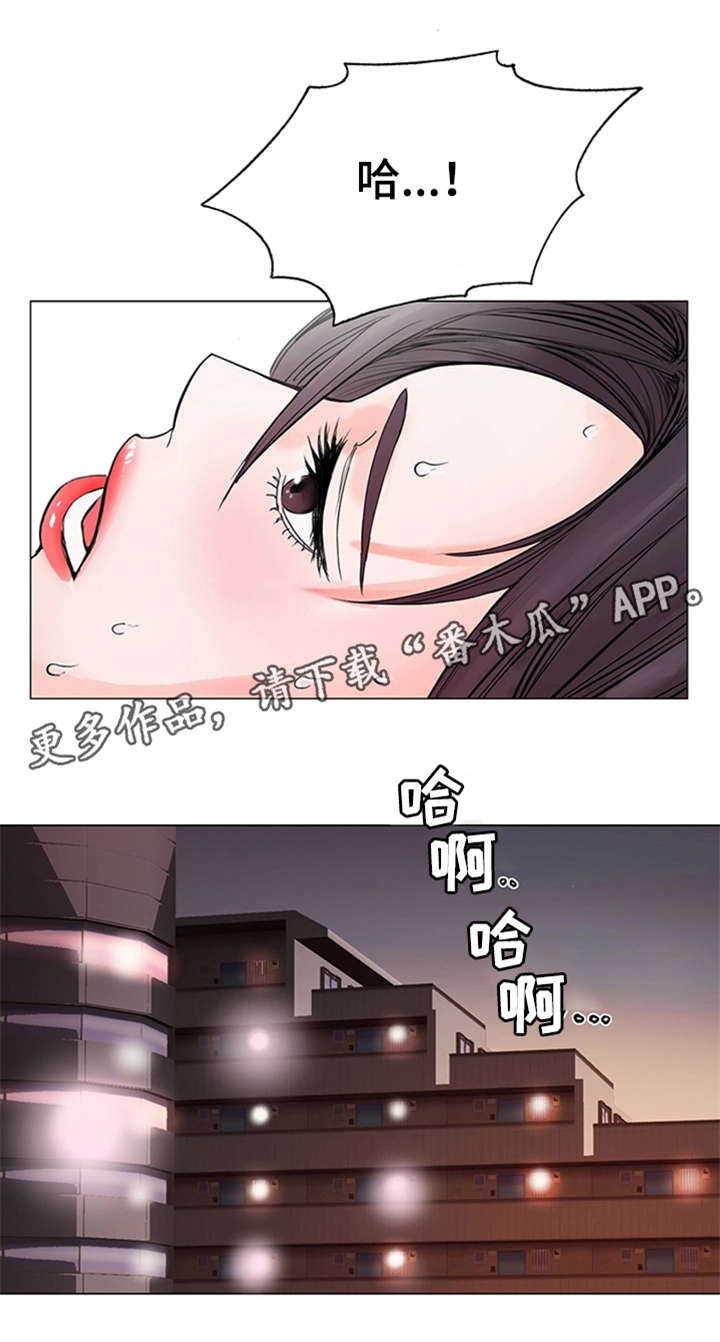 第16章：收尾1