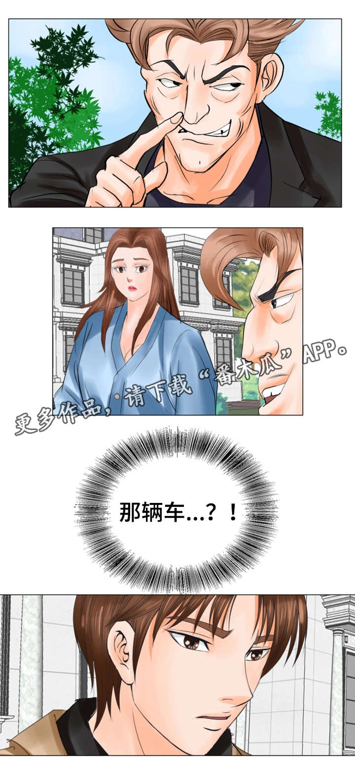 第36章：更近一些12