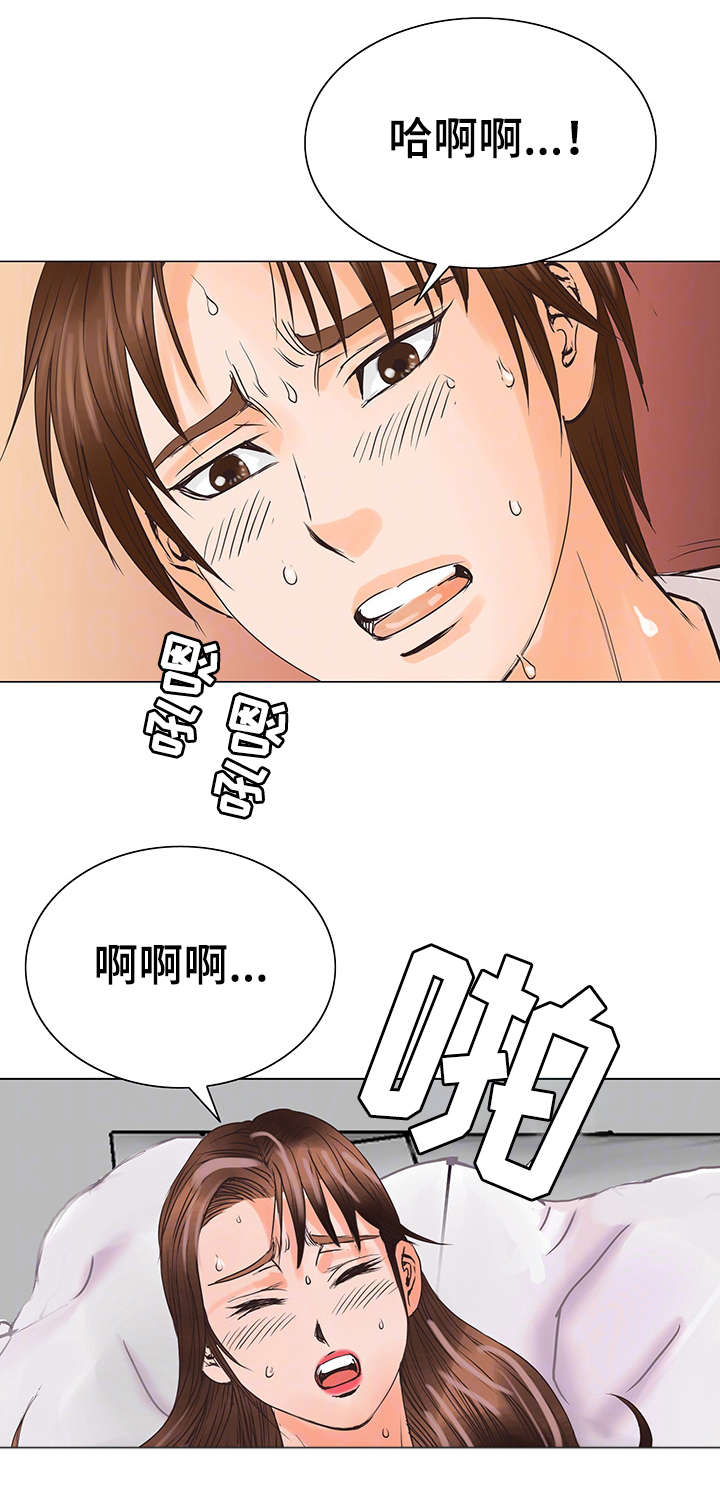 第34章：出狱8
