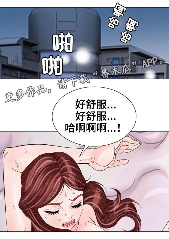 第26章：心心念念4