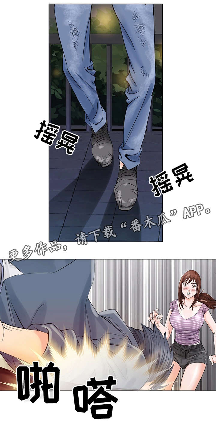 第3章：死亡1