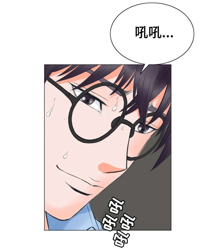 第35章：不会留情1