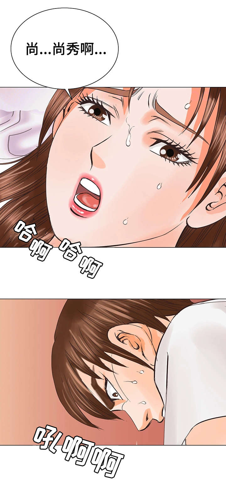 第34章：出狱6