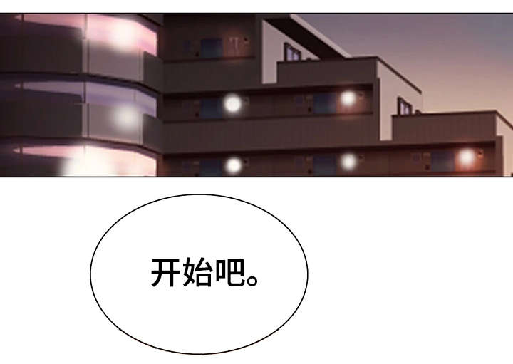 第34章：出狱26
