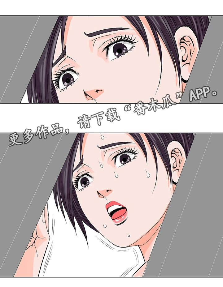 第20章：警告19