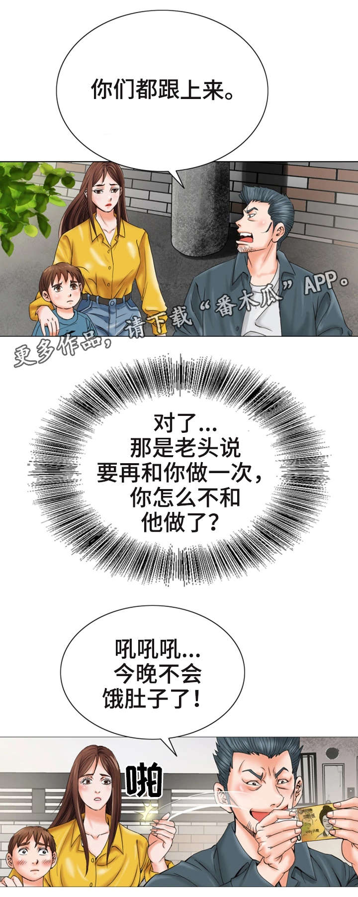 第17章：问6