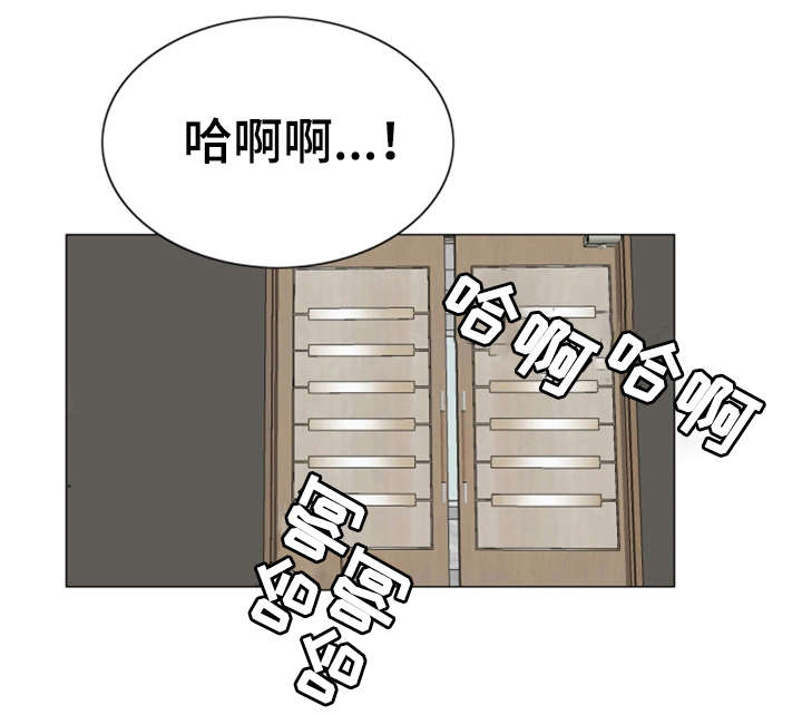 第35章：不会留情9