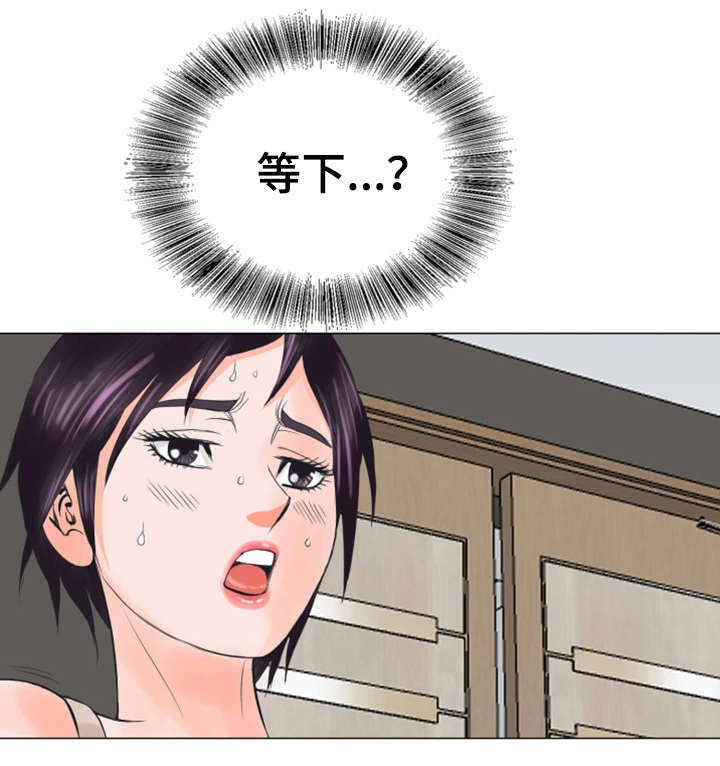 第35章：不会留情15