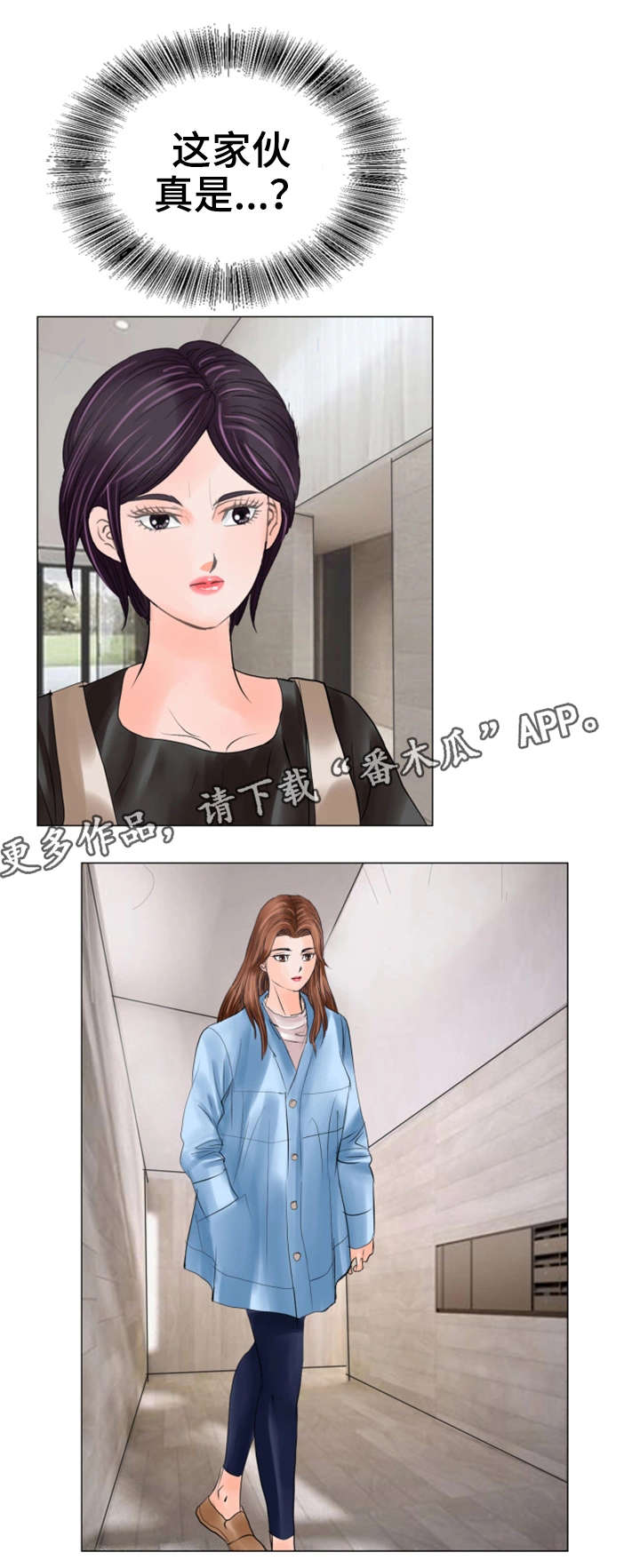 第36章：更近一些5