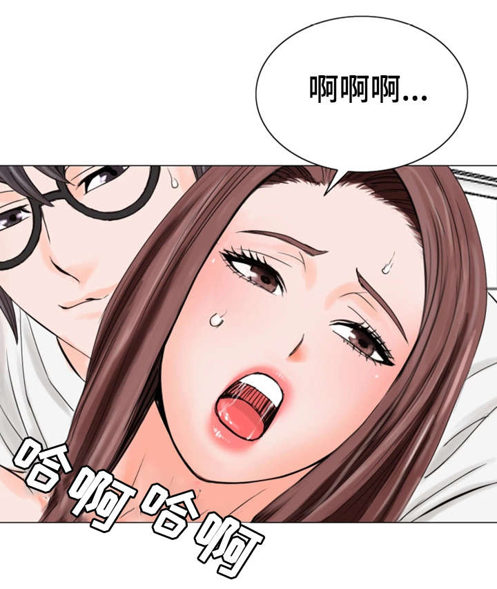 第18章：建议13