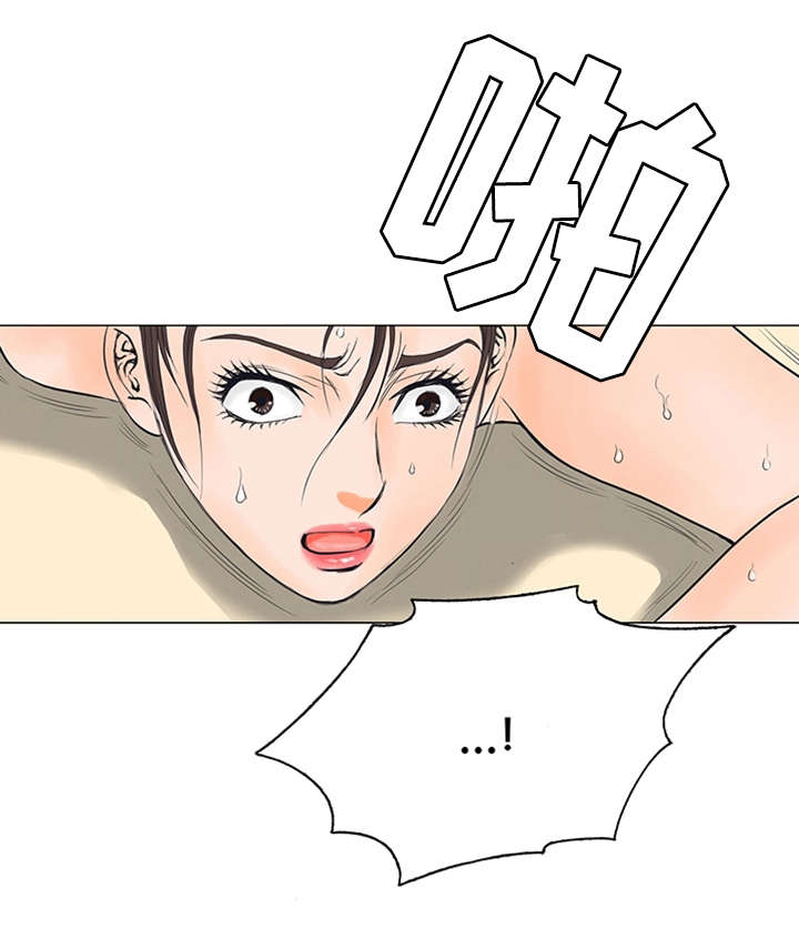 第32章：进展8