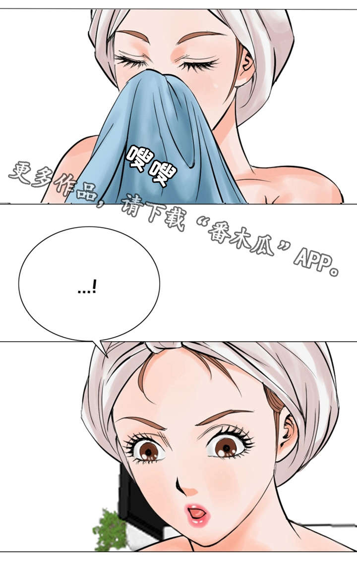 第26章：心心念念14