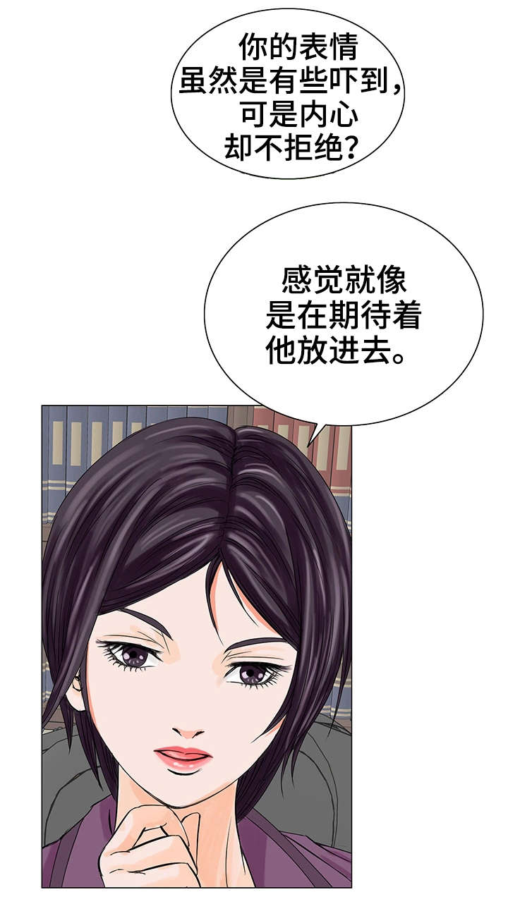 第20章：警告0