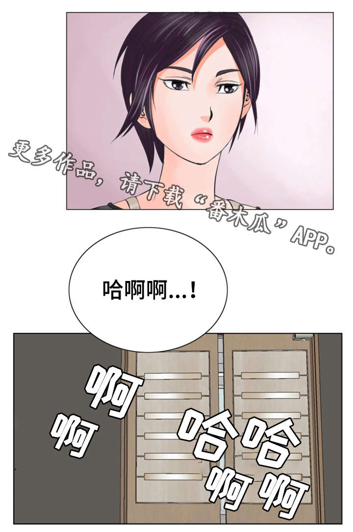 第35章：不会留情10