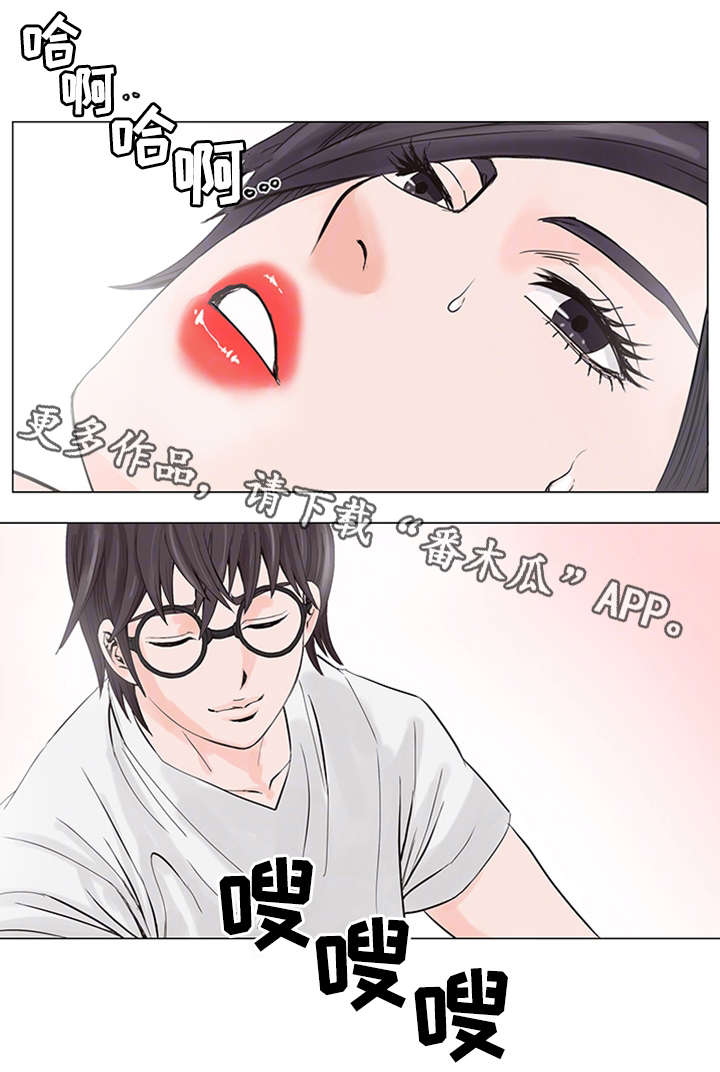 第16章：收尾0