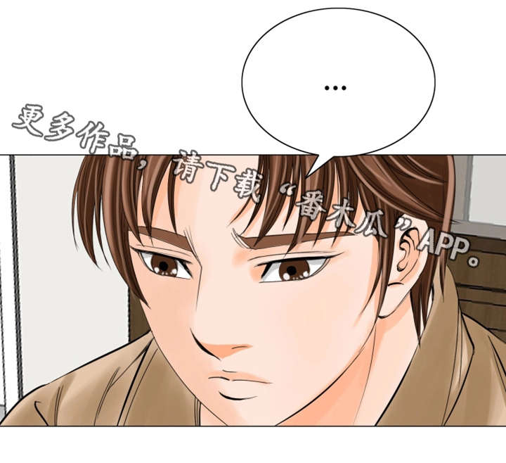 第26章：心心念念10