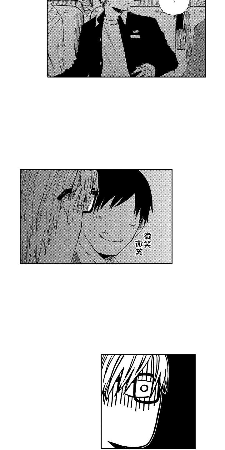 第13章：电影院 11