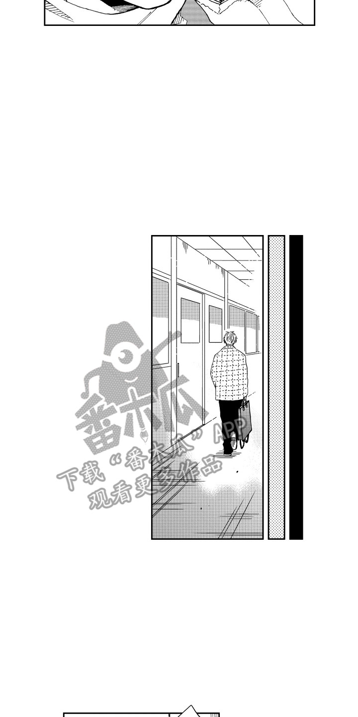 第8章：发明社团7