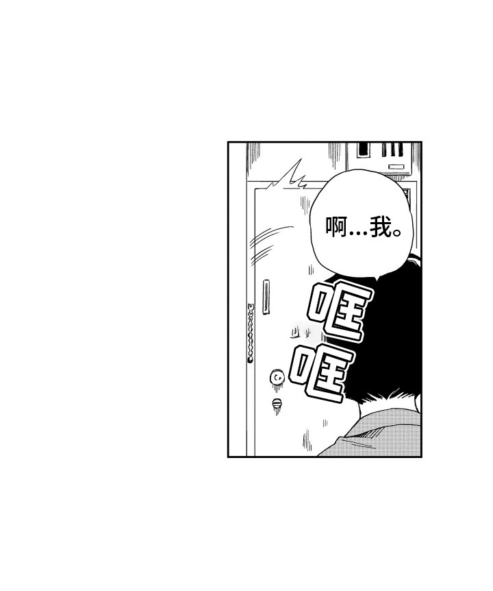 第7章：做早饭12