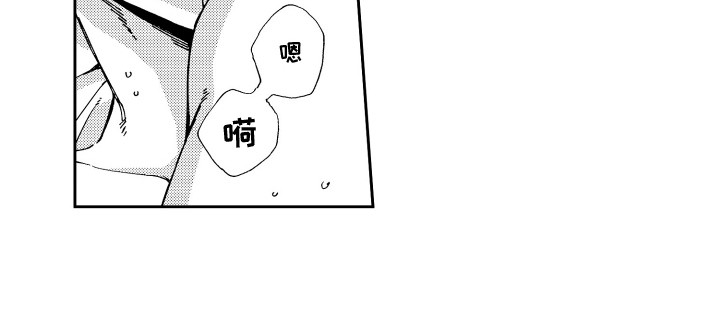 第26章：表白 12