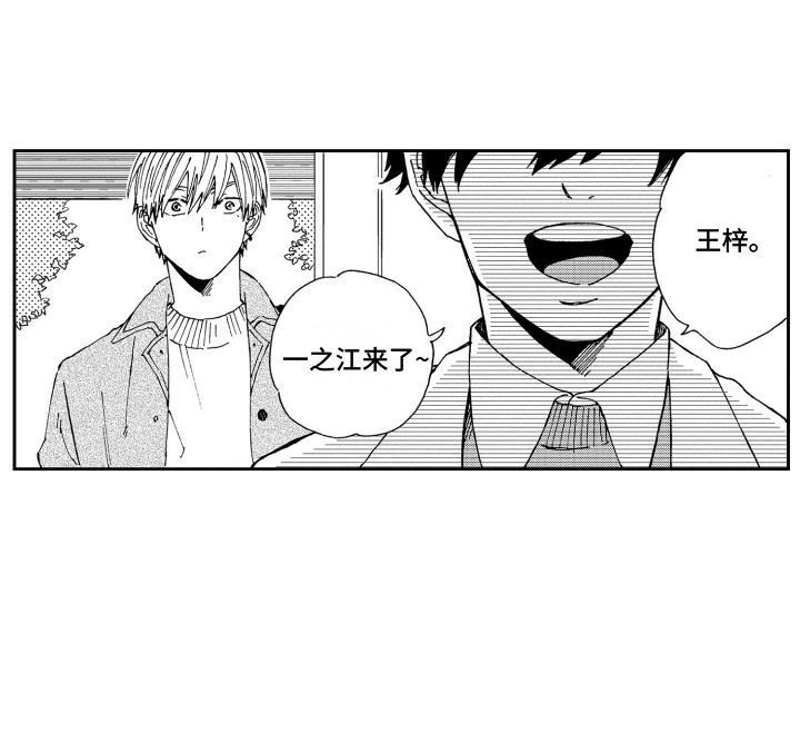 第14章：失败了12