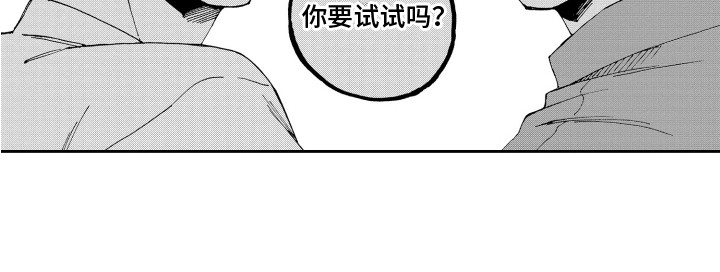 第12章：咨询13