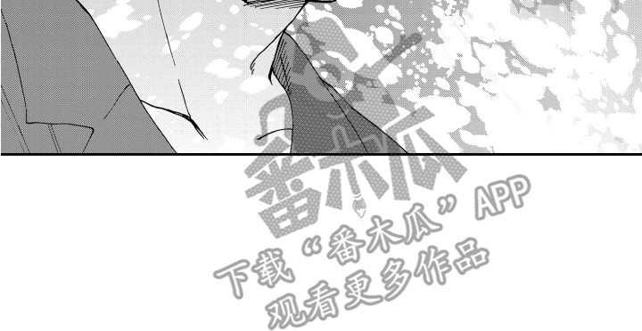 第9章：星空灯13