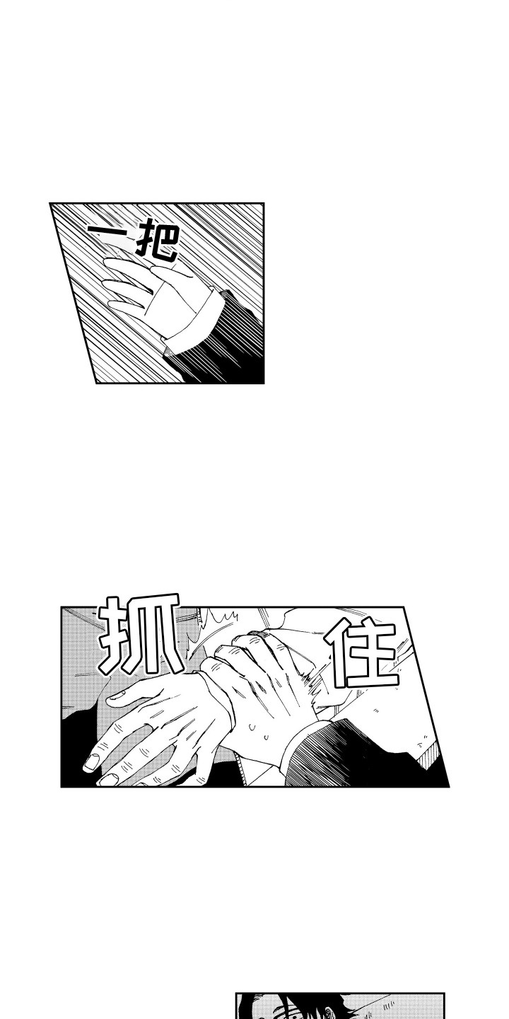 第13章：电影院 12