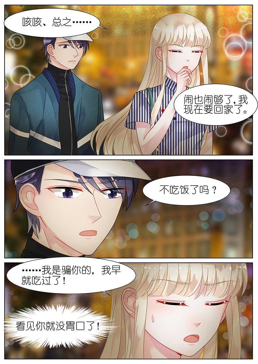 第69话1