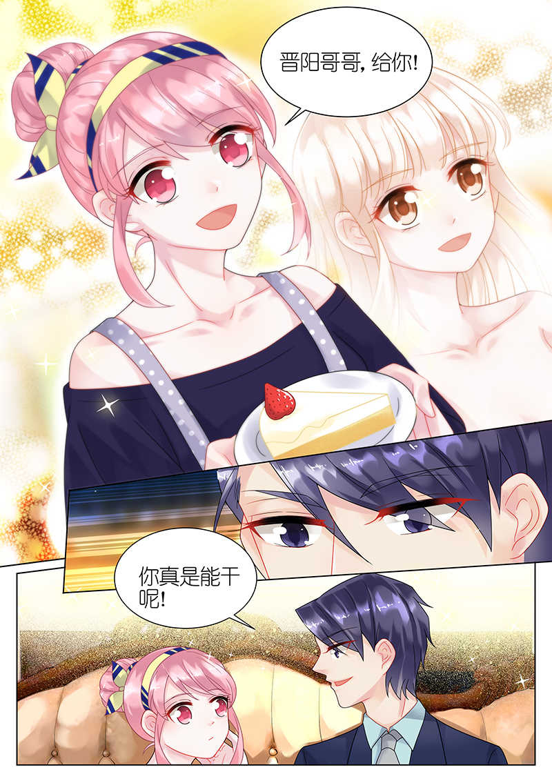 第40话4