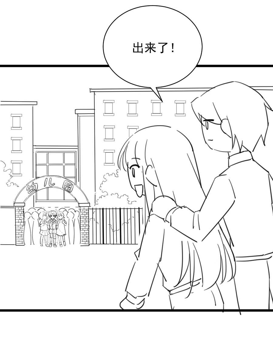 第164话3