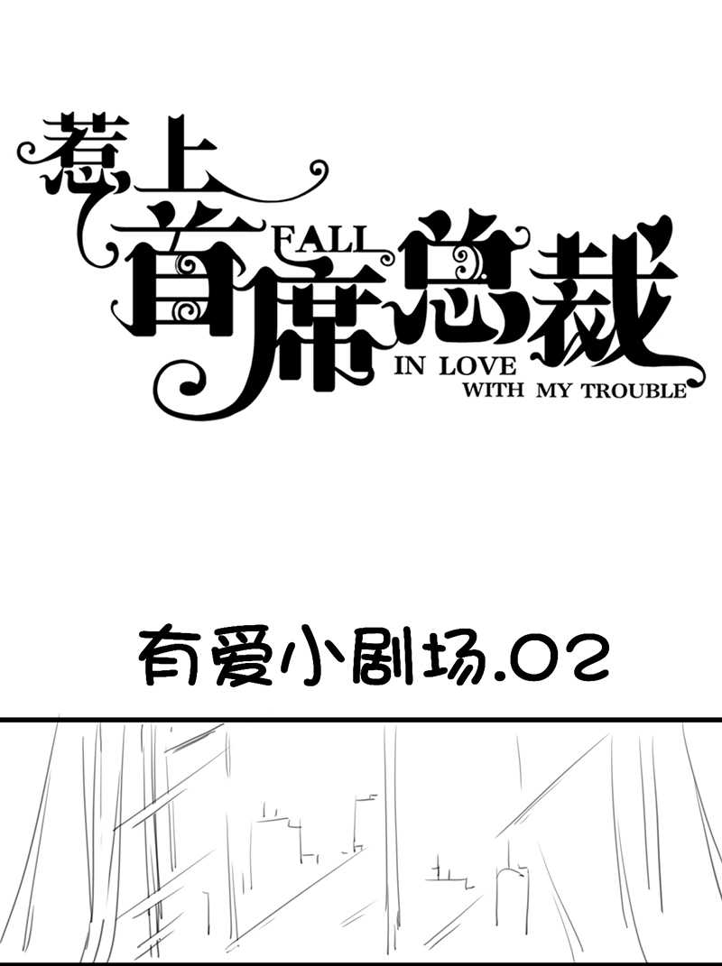 第160话8
