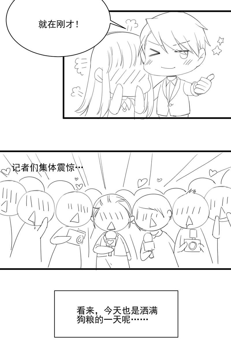 第160话7