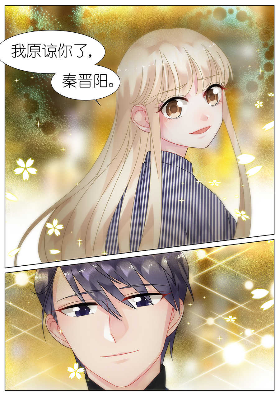 第69话8