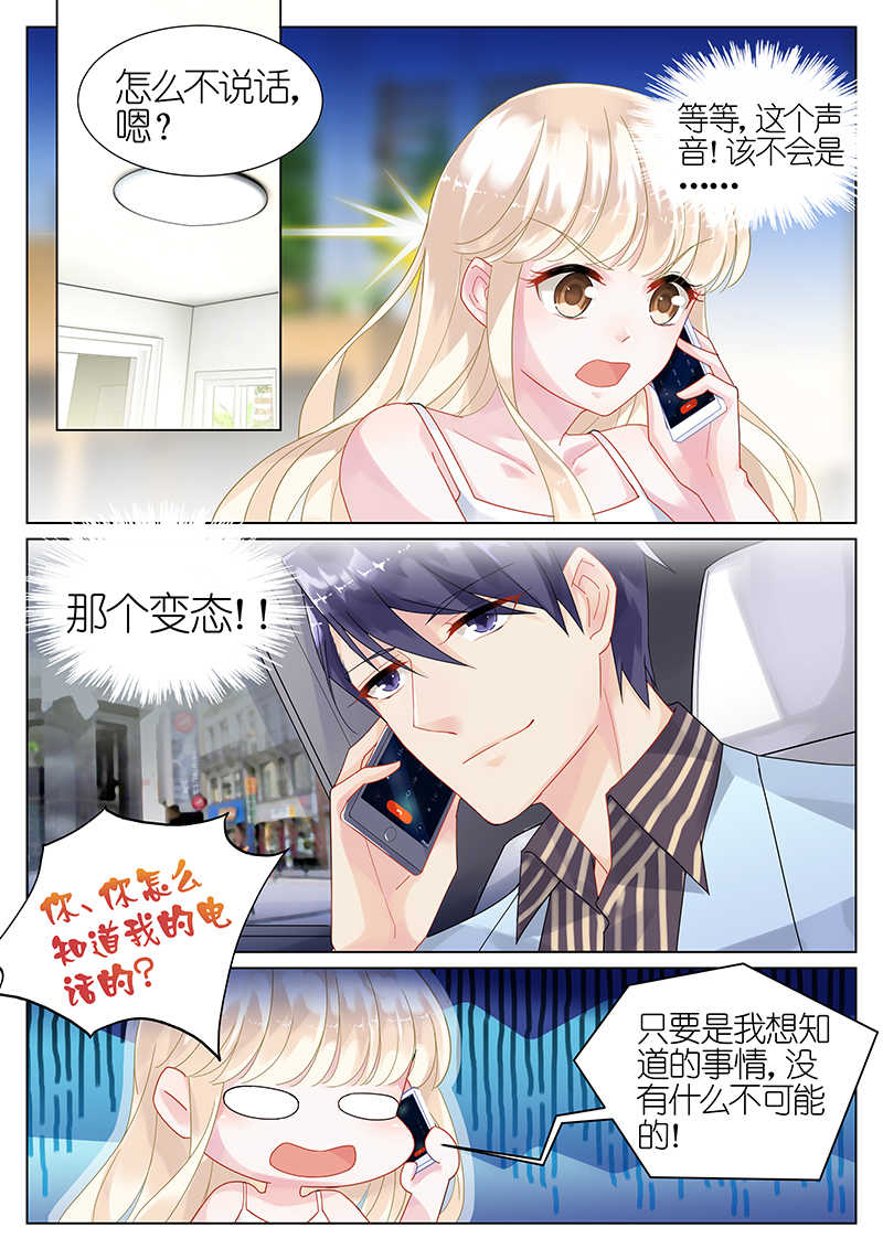 第19话2