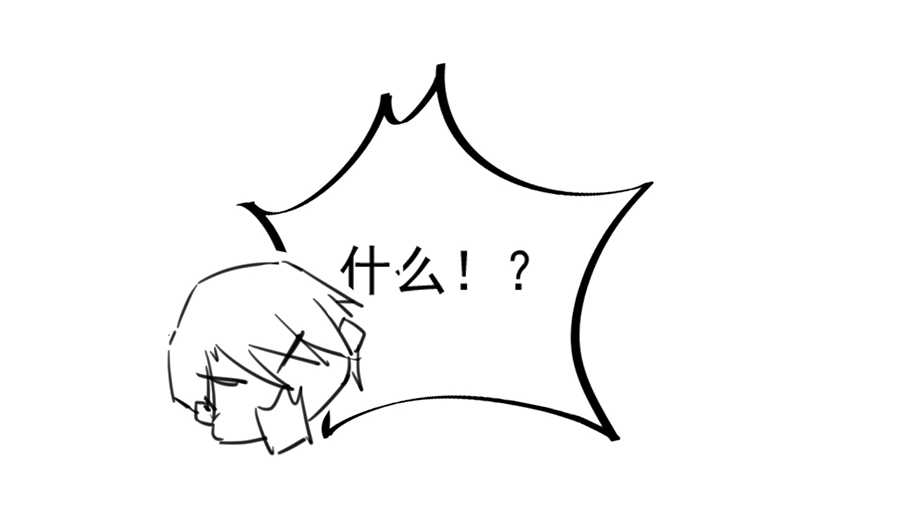 第162话7