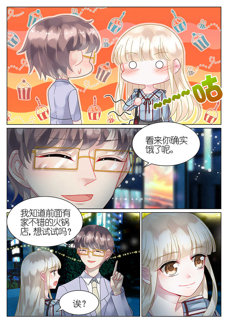 第52话7