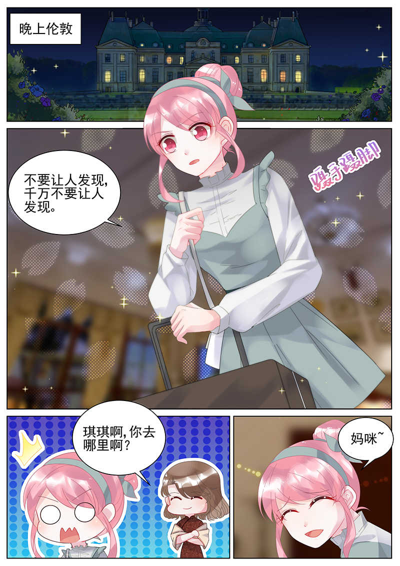 第125话0