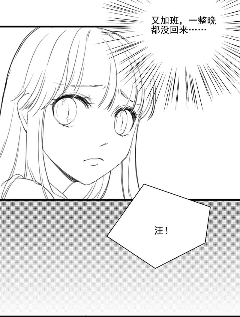 第160话10